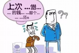 樟树贷款清欠服务